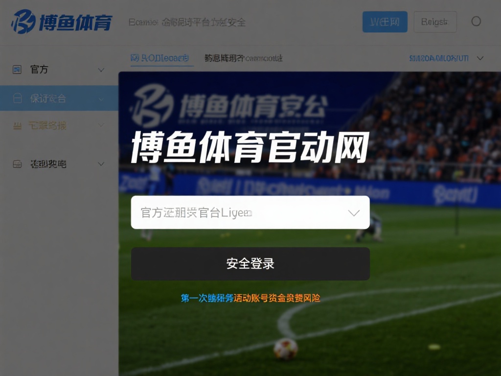 在网络上，仿冒网站和钓鱼链接层出不穷，许多不法分子